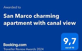 San Marco Charming Apartment With Canal View